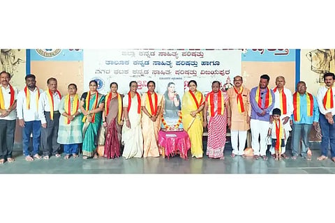 Akkamahadevi enriched Vachana literature