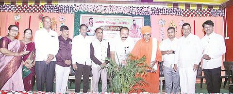 Allamprabhu Jayanti