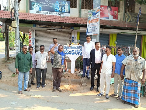 Ambedkar Double Road Nameplate Unveiled Mandya
