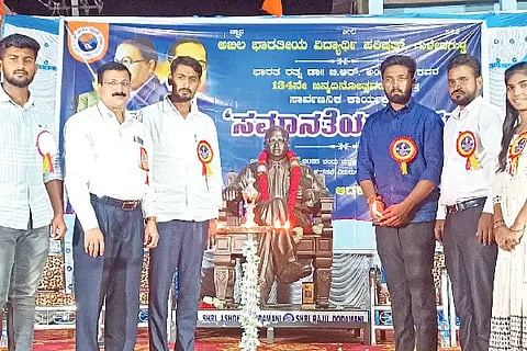 Ambedkar gave a constitution of equality