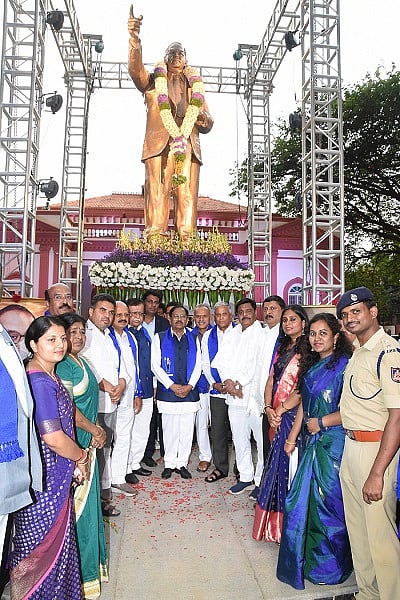 Ambedkar_Townhall