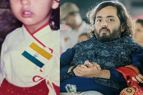 Anant Ambani
