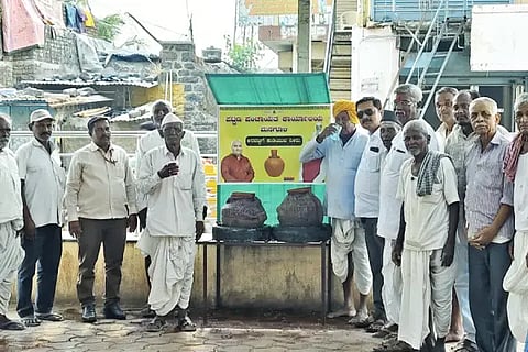 Aravatti system for the benefit of the public