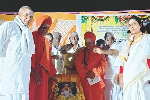 Arkera Swamiji