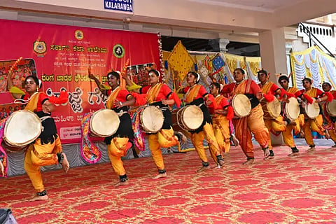 Arts college