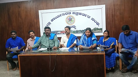 Arundhatiyar Mahasabha press conference Mandya
