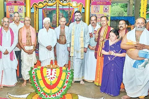 bhajane