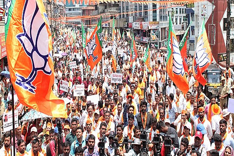 BJP