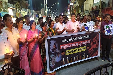 BJP
