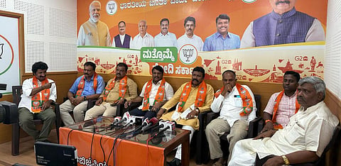 BJP BC Patil Pressmeet
