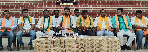 BJP