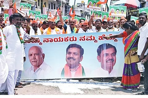 BSY, BYV, Nadahalli portrait gets a makeover