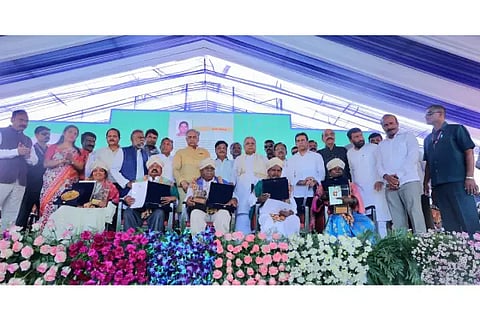 Babuji program