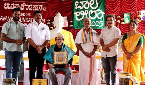 Bala Leela Lead
