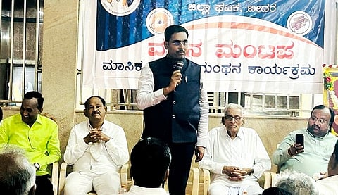 Basavaa Par Sanghatanas Meetingh-1