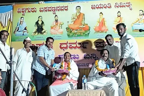 Basavanna created awareness of equality