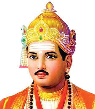 Basaveswar
