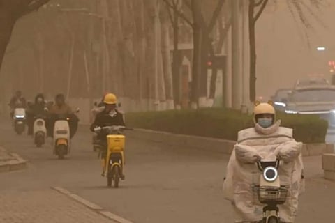 Beijing