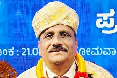 Bhaktraj Patil Award-2