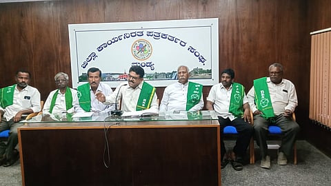 Bharatiya Kisan Sangh press conference Mandya