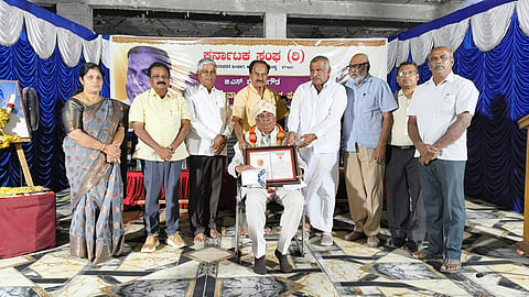 Bommegowda Social Service Award Mandya