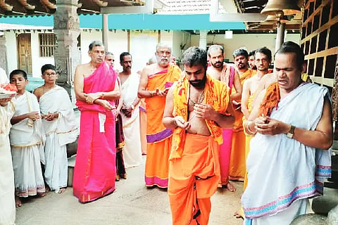 Btw_Ganapati Homa