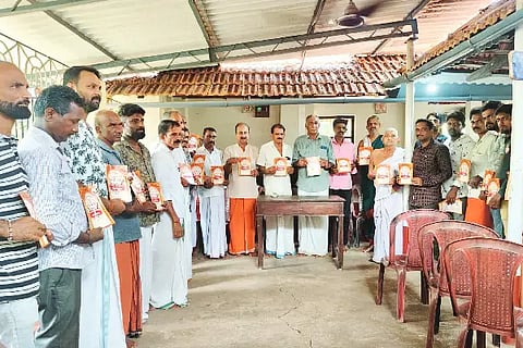 Btw_Sujeeru