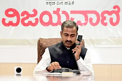 CET Phone in