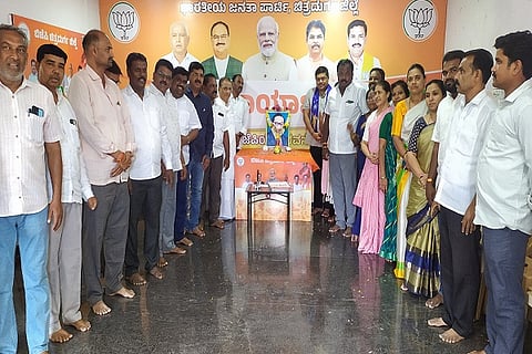 CTD ...BJP OFFICE....