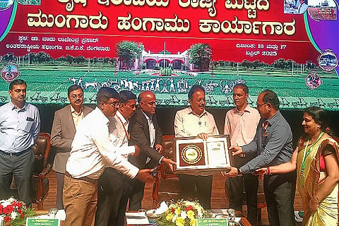CTD AGIR PRASHTI-....