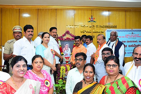 CTD BASAVA JAYNTI-DC OFFICE---