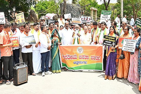 CTD BJP STRIKE....