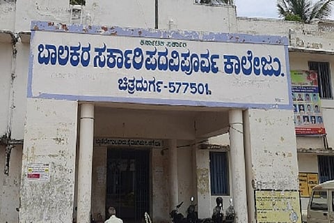 CTD PU COLLEGE................