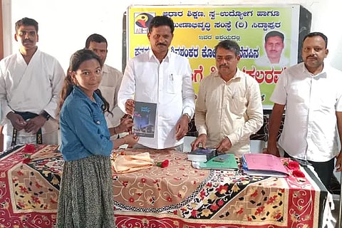 Certificate Distribution