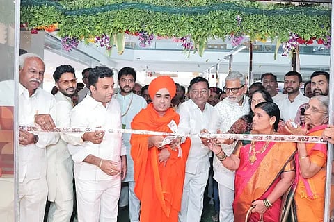Chandukaka Jewels, known for its quality