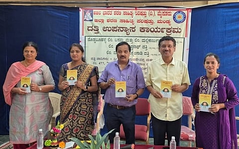 Charity lecture programme Mandya