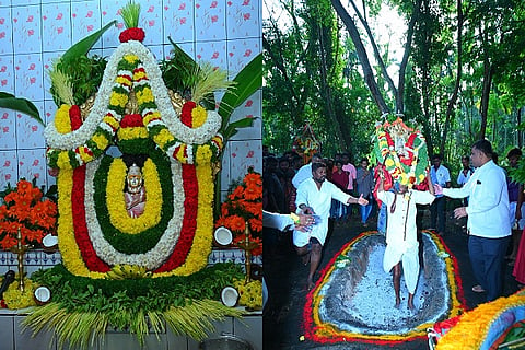 Chowdeshwari Maata