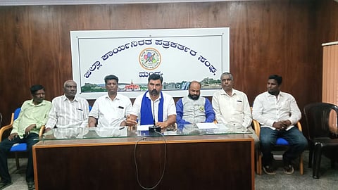 Civil Service Union press conference Mandya