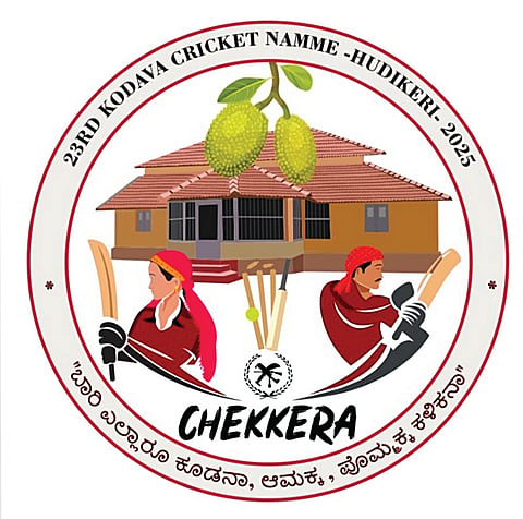 Cricket