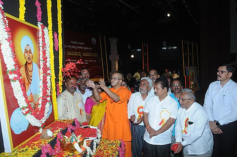 Devara Dasimayya Jayanti celebrated in Mysore