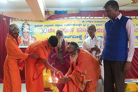 Dharmika