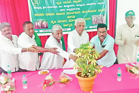 Don't sell poor quality seeds and fertilizers