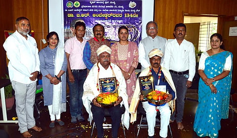 Dr. B.R. Ambedkar Jayanti Mandya