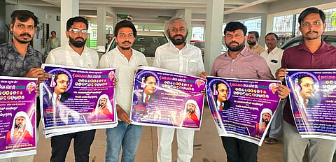 Dr. B.R. Ambedkar Jayanti Wall Poster Release (1)