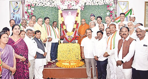 MYSORE