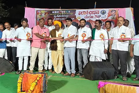 Fairs are links of harmony