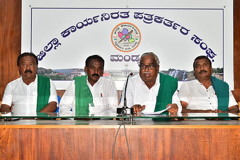 Farmers oppose amusement park project Mandya