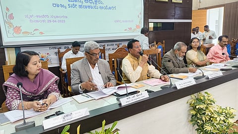 Finance Commission meeting Mandya