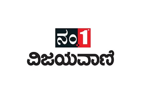 Free health check-up on the 6th