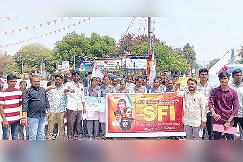Ga gavathi SFI protest